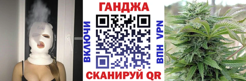 Купить наркотики сайты Белебей A-PVP МЕТАДОН ГАШ Бошки Шишки КОКАИН Мефедрон