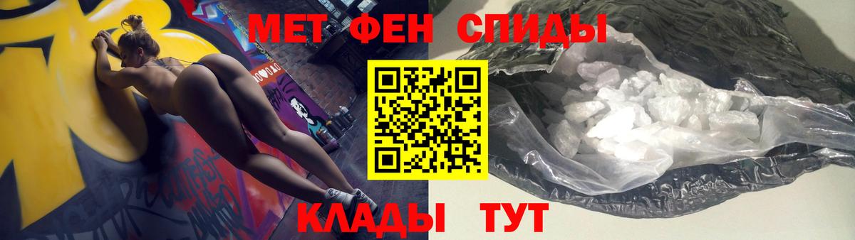 Белебей  АМФ  Вход с VPN  АМФ  АМФ VHQ 