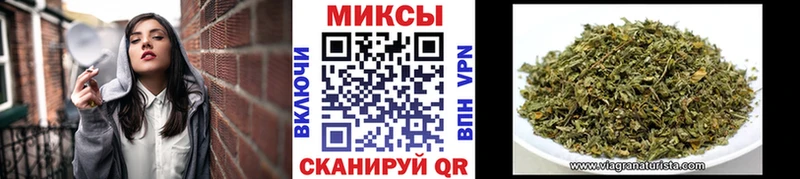 БУТИРАТ бутандиол наркотики ОМГ ОМГ ссылка Белебей