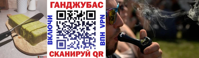 МЕГА ССЫЛКА  Белебей  Cannafood конопля  как найти  