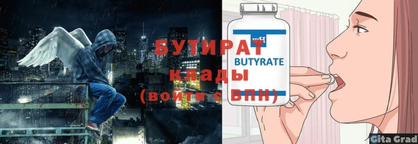 дмт Нея