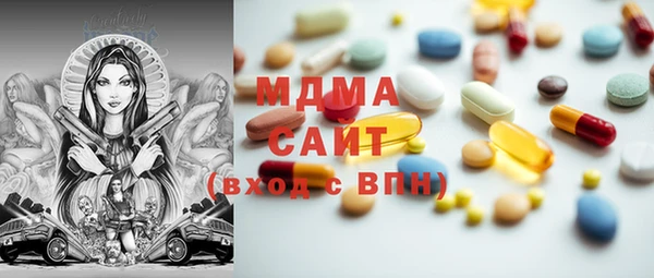 дмт Нея
