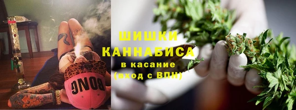 марки lsd Нефтекумск