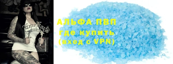 марки lsd Нефтекумск