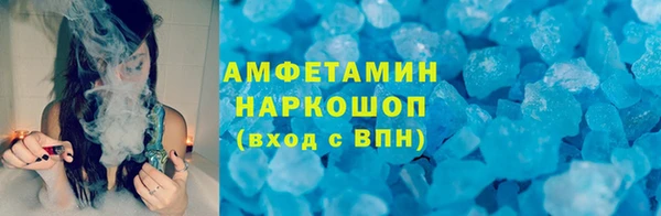 дмт Нея