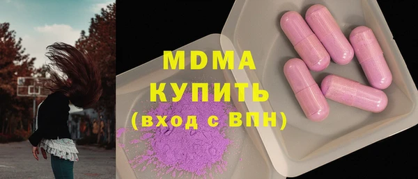 дмт Нея