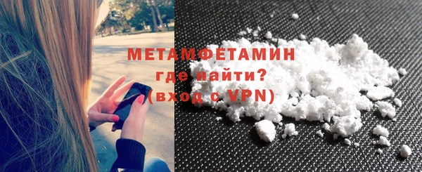 дмт Нея