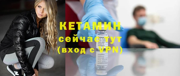 марихуана Нефтегорск