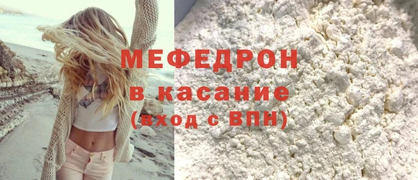 марки lsd Нефтекумск