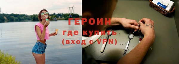 дмт Нея