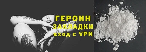дмт Нея