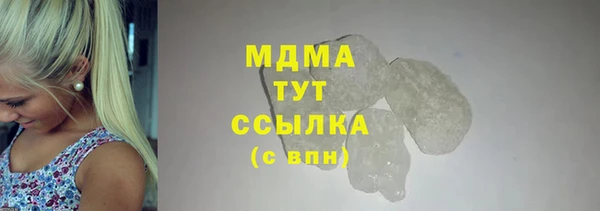 дмт Нея