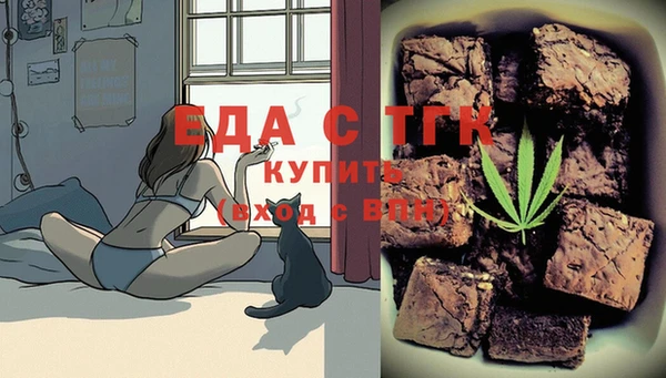 марки lsd Нефтекумск