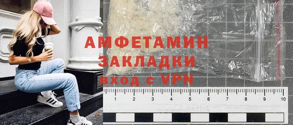 дмт Нея