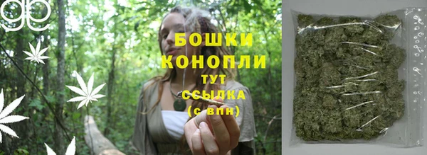 кокаин премиум Аша