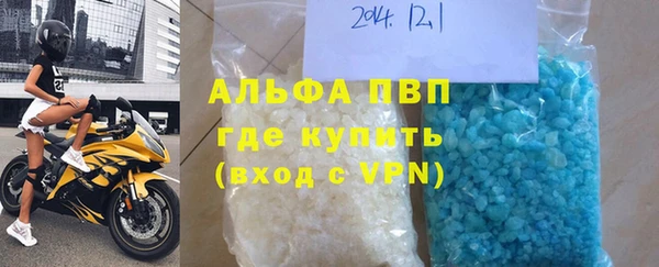 ECSTASY Надым