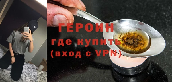 дмт Нея