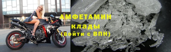 марихуана Нефтегорск