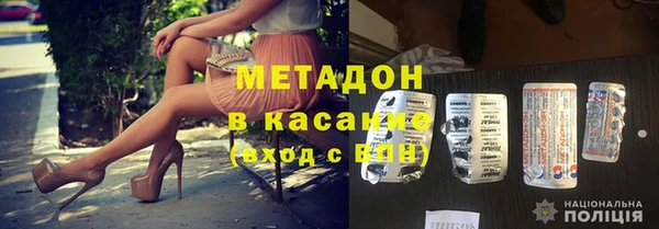дмт Нея