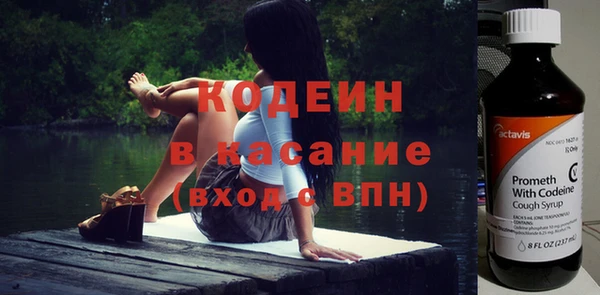 дмт Нея