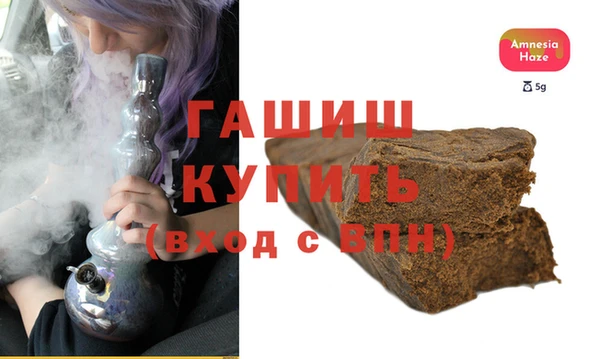 дмт Нея