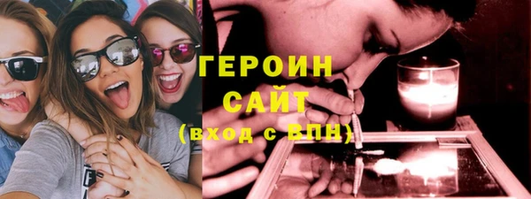 марки lsd Нефтекумск