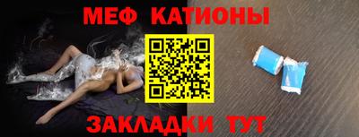 амф Апшеронск