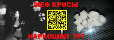 дживик Аргун