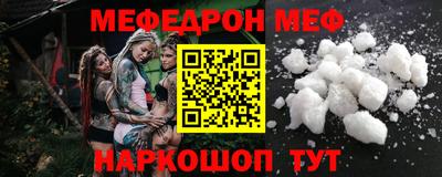 марихуана Апшеронск