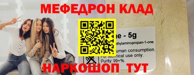 шишки Апрелевка