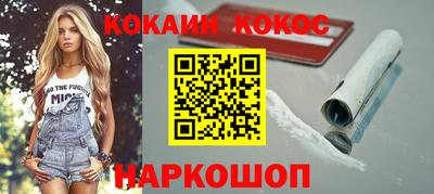 дживик Аргун