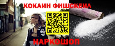 марихуана Апшеронск