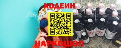 шишки Апрелевка