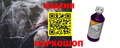 дживик Аргун