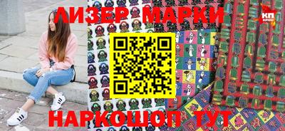 трава Апрелевка