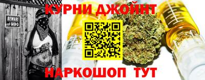 spice Азнакаево