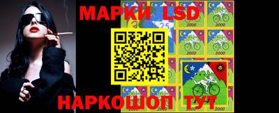 дживик Аргун