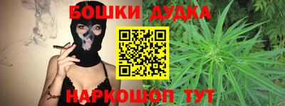 дживик Аргун
