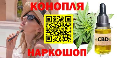 дживик Аргун