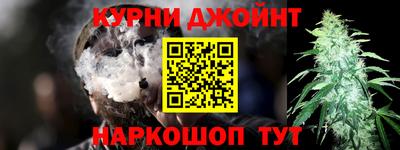 амф Апшеронск