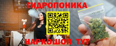 амф Апшеронск