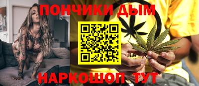 шишки Апрелевка
