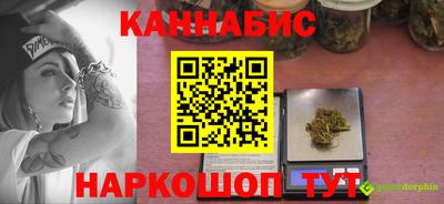 трава Апрелевка