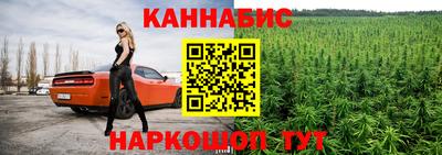 дживик Аргун