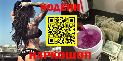 дживик Аргун