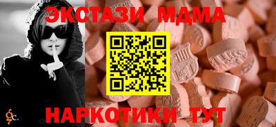 дживик Аргун