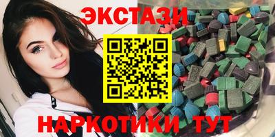 не бодяженный Аргун