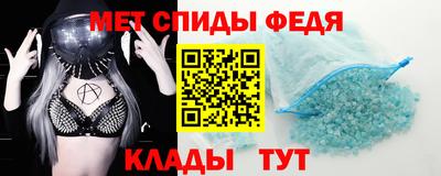 шишки Апрелевка
