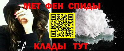 трава Апрелевка