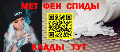 дживик Аргун